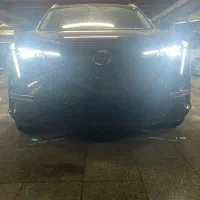 گک امکو هیبرید