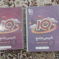 شیمی ایکیو و زیست ایکیو چاپ ۱۴۰۲|کتاب و مجله آموزشی|قم, بنیاد|دیوار