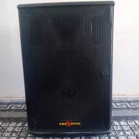 باند