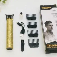 ماشین اصلاح شارژی گارانتی دار پرداخت درب منزل شما