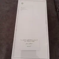 داریا 2