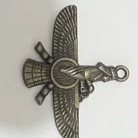 گردنبند زرتشت