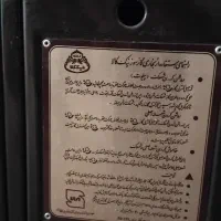 بخاری گازی|بخاری، هیتر، شومینه|اصفهان, شهرک میلاد|دیوار