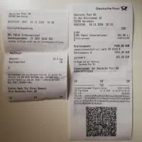 درام الکترونیک|درام و پرکاشن|لاهیجان, گلستان|دیوار