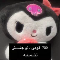 عروسک های وارداتی نو|اسباب‌بازی بچه|نیشابور, امام خمینی|دیوار