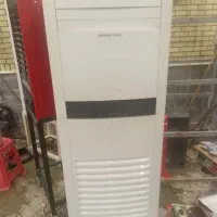 کولر گازی شصت هزار جنرال گلد سالم به شرط