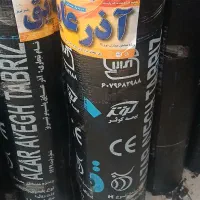 فروش‌ونصب‌ایزوگام|مصالح و تجهیزات ساختمان|آبدانان, |دیوار