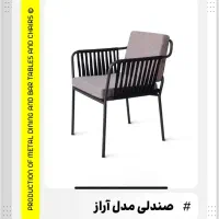 بزرگترین تولیدی  میز و صندلی فست‌فود کافه فودکورت|میز و صندلی غذاخوری|تهران, آبشار تهران (دریاچه)|دیوار
