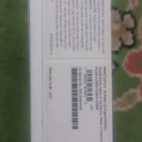 ایرپاداپل|پخشکننده همراه|یزد, |دیوار