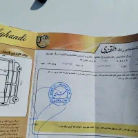 فروشی|خودرو سواری و وانت|سبزوار, طبرسی (جعفرآباد)|دیوار