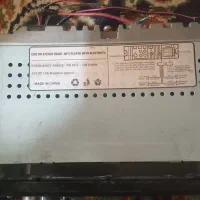 ظبط ماشین|سیستم صوتی خانگی|میاندوآب, |دیوار