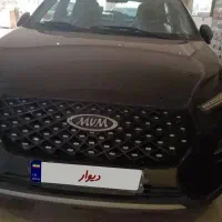 X22 pro IE|خودرو سواری و وانت|تهران, حکمت|دیوار