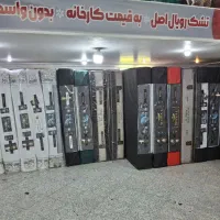 تشک التراپلاس