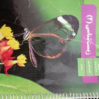 تدریس خصوصی زبست شناسی پایه های دهم یازدهم دوازدهم