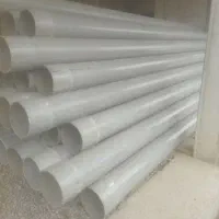 لوله چاه مته ای|عمدهفروشی|آق قلا, |دیوار