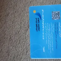 استخر شهید کشور