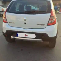 ساندرو استپ وی اتومات