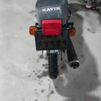 پول لازمم|موتورسیکلت|بندرلنگه, |دیوار