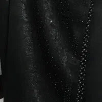 شال