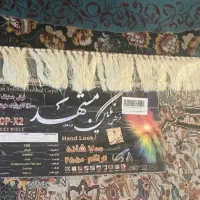 فرش ماشینی ۱۲متری