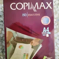 کاغذ A4|لوازم التحریر|بندر انزلی, تهران|دیوار