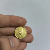 سکه طلا ناصرالدین شاه قاجار 1299