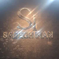 کارگر انبار