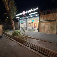 روشویی ست 5 تیکه یاقوتی 60.40(کارخانه)آتا کابین|لوازم سرویس بهداشتی|تبریز, |دیوار