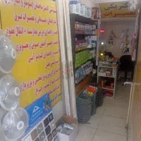 لامپ،مهتابی،محافظ یخچال،سیم و کابل