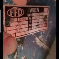 دستگاه آلمانی عتیقه قدیمی سالم رومیزی|کلکسیون اشیاء عتیقه|تهران, فردوس|دیوار