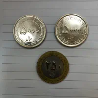 فروش سکه