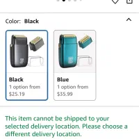 شیور|آرایشی، بهداشتی، درمانی|رشت, دیلمان|دیوار