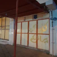 فروش مغازه دهقاید|فروش مغازه و غرفه|برازجان, |دیوار