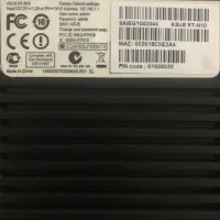 روتر ایسوس|مودم و تجهیزات شبکه|چهاردانگه (تهران), |دیوار