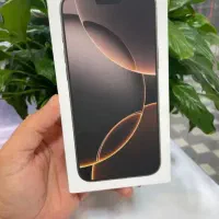 اگهی رو باز کن ۰۰