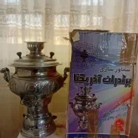 سماور گازی|سماور، چای‌ساز، قهوه‌ساز|تبریز, |دیوار