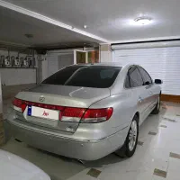 آزرا ۲۰۰۷ فول