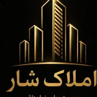 استخدام نیروی خانم تیم حرفه‌ای املاک شار