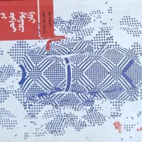 کتاب طراحی پوشاک زنان