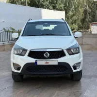 نیو اکتیون ۲۰۱۴ کامفورت