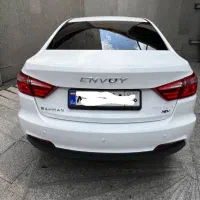 اینووی هیبرید گروه بهمن