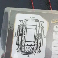 رانا مدل ۹۴|خودرو سواری و وانت|لاهیجان, کوی خزر|دیوار