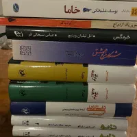 کتاب رمان
