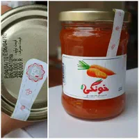 مربا هنرسار مربا آلبالو هویج بالنگ شامپو آوند رب|عمده‌فروشی|تهران, گمرک|دیوار