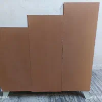 جاکفشی