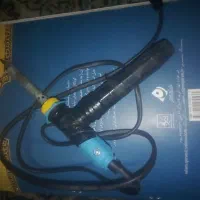 هویه و ابزارا و وسایلات