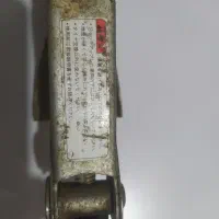 جک ماشین