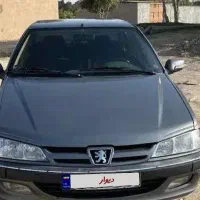 پارس دو گانه کارخانه