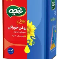 روغن جامد غنچه