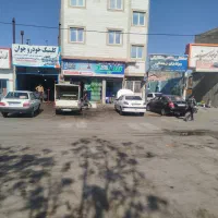 تعویض لنت رایگان